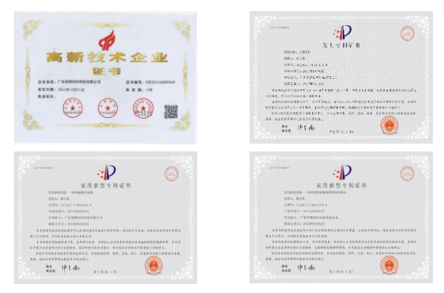 东升国际医用纺织
