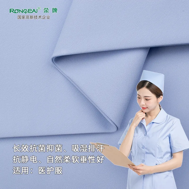 月子中心的护士服，竟然时髦又好看