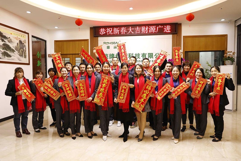 东升国际医纺开工大吉