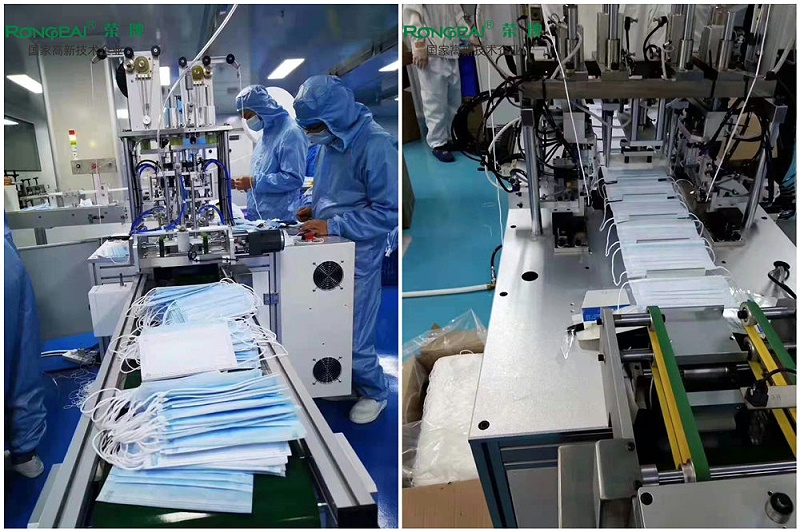 东升国际一次性民用防护口罩