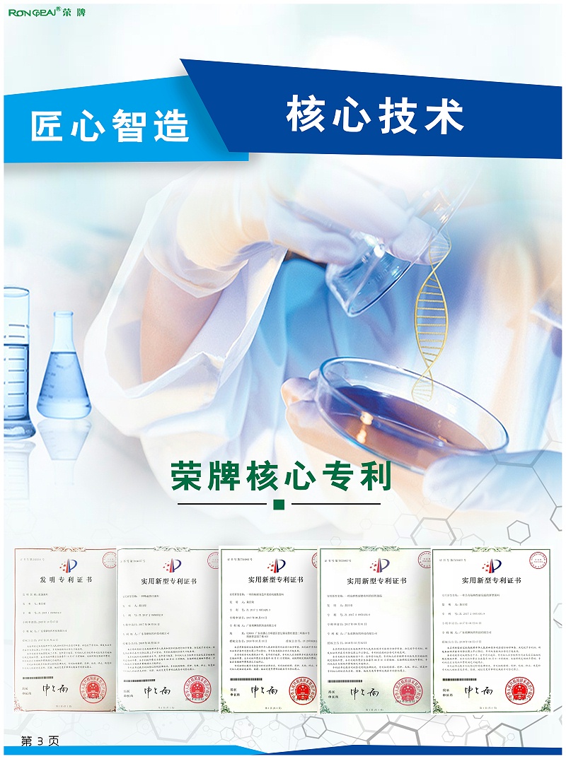 东升国际医纺