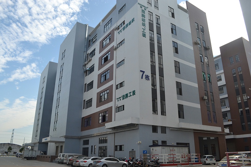 东升国际医纺