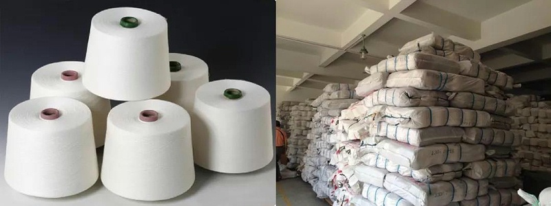 东升国际医纺