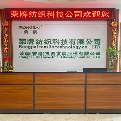 广东东升国际医护面料：后疫情时代应该怎么做？