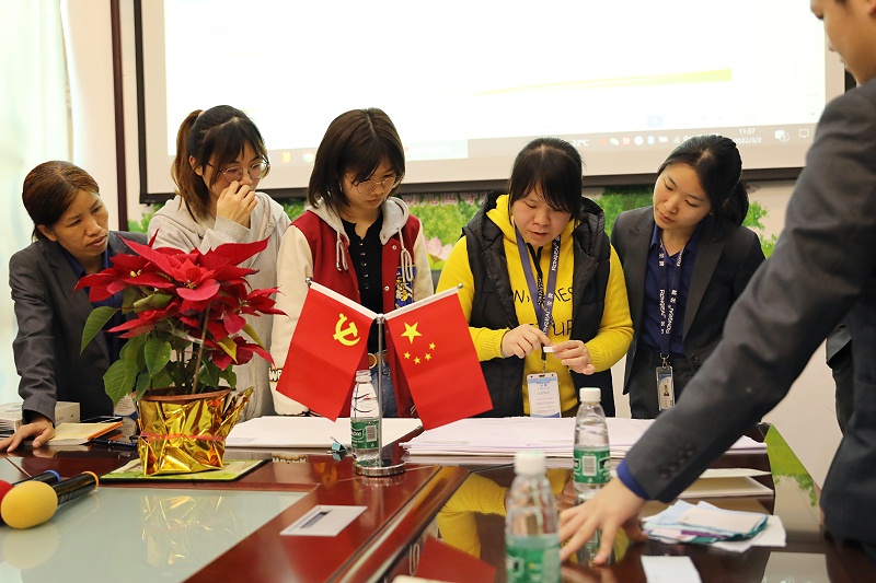 东升国际纺织