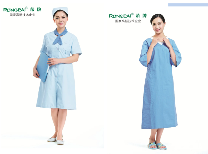 东升国际医纺医用工作服