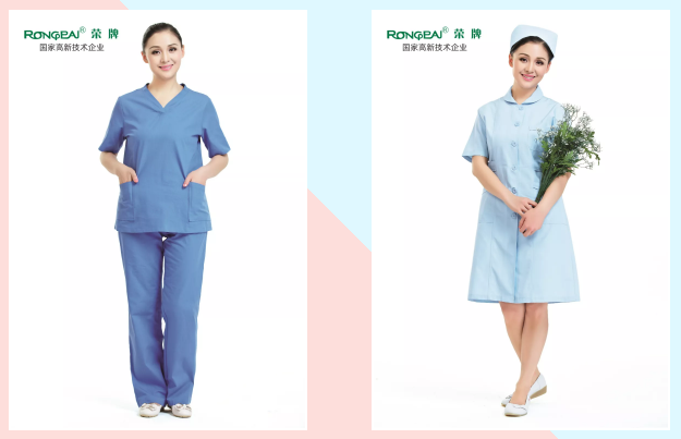 东升国际医纺医用工作服