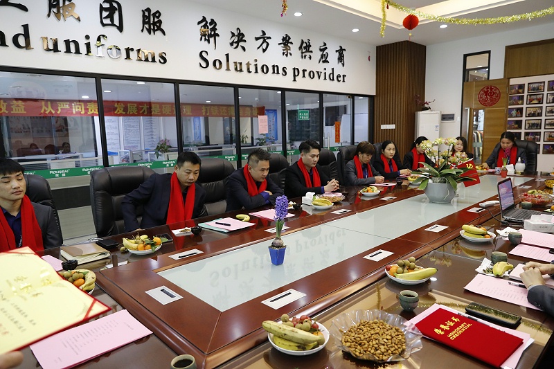 东升国际医纺