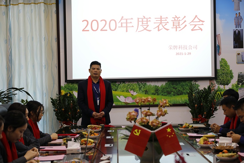 东升国际医纺