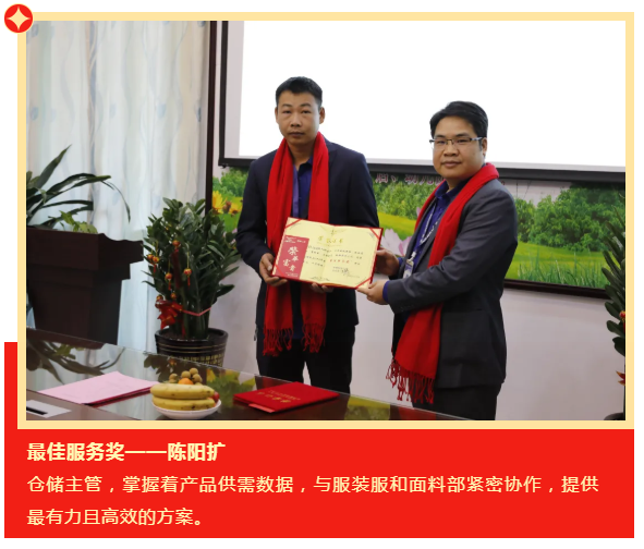 东升国际医纺