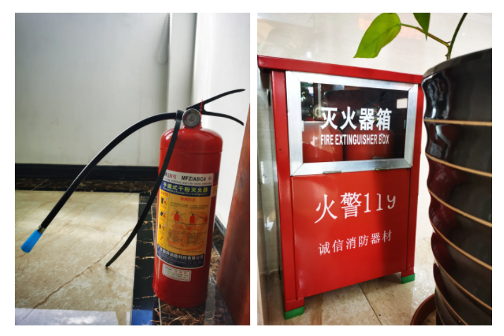 东升国际医纺消防演练